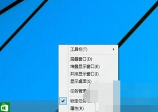 win10开始菜单没反应