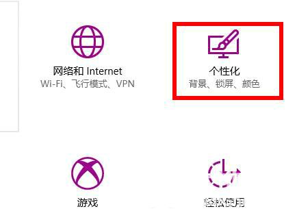 win10最近打开文件记录怎么删除 win10最近打开文件记录删除教程