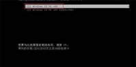 win10卡在转圈圈进不了系统怎么办 win10卡在转圈圈进不了系统解决办法