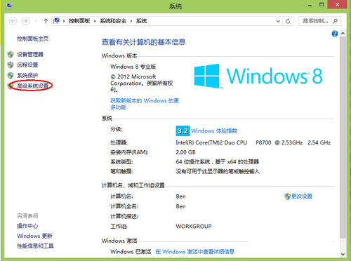 电脑内存不足怎么解决