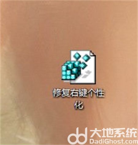 win7个性化设置不见了怎么办 win7个性化设置不见了解决方法