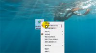 笔记本电脑win7升级win10如何操作 笔记本电脑win7升级win10方法介绍
