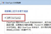 win7打开图片显示内存不足怎么办 win7打开图片显示内存不足解决方法