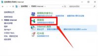 win7电脑运行太慢了太卡了怎么办 win7电脑运行太慢了太卡了解决方法