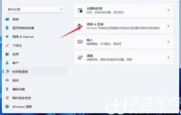win11不能打字只能打英文怎么办 win11不能打字只能打英文解决办法