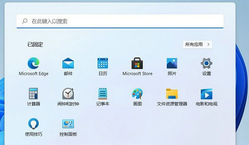 win11笔记本怎么关闭屏幕不休眠 win11笔记本关闭屏幕不休眠方法介绍