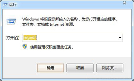 win7检测不到光驱怎么办 win7检测不到光驱解决方法