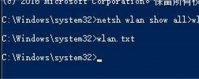 win11重置网络后wifi不见了怎么办 win11重置网络后wifi不见了找回方法