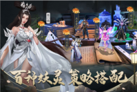 聊斋搜神记礼包码大全 聊斋搜神记兑换码最新2023