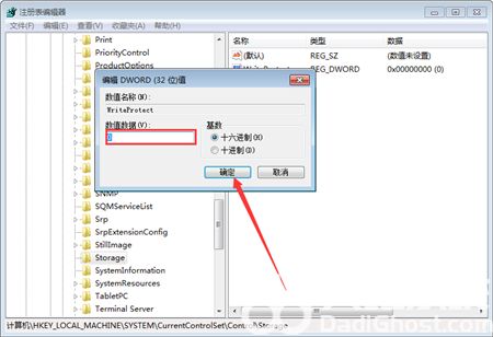 win7硬盘被NTFS写保护怎么办 win7硬盘被NTFS写保护解决方法