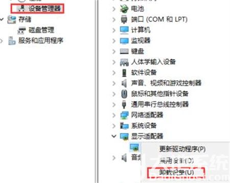 win10无限重启进不了桌面怎么办 win10无限重启进不了桌面解决方法