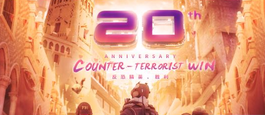 CSGO语音按键是哪个?CSGO语音按键怎么改?