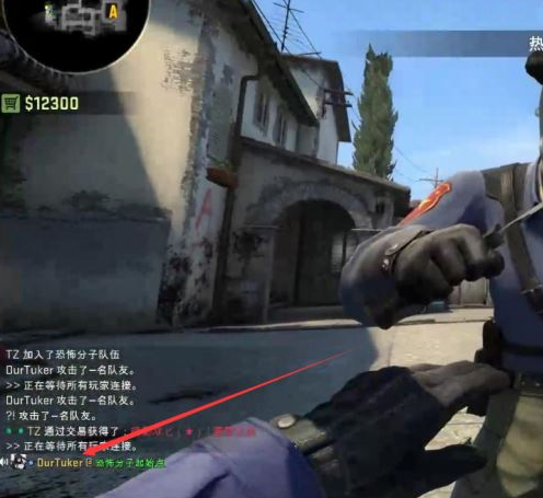 CSGO语音按键是哪个？CSGO语音按键怎么改？