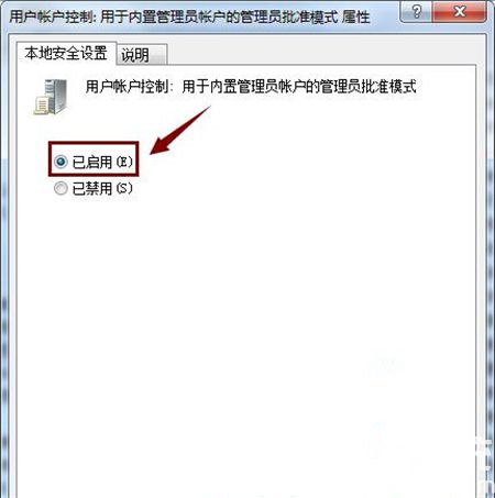 Win10重置系统后开始菜单打不开了如何解决 Win10重置系统后开始菜单打不开了解决方法