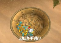 王牌淘金人游戏怎么玩 王牌淘金人游戏玩法介绍