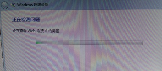 win7网络感叹号怎么解决 win7网络感叹号解决方法