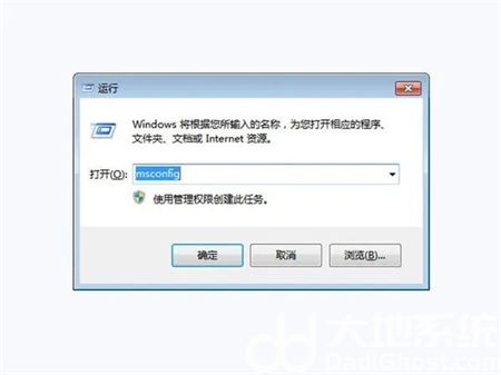 win10按f8进不了安全模式怎么办 win10按f8进不了安全模式解决方法