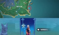 原神走火入魔老剑客怎么打 原神走火入魔老剑客打法攻略分享