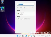 win11开机直接进入桌面怎么设置 win11开机直接进入桌面设置教程