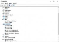 win10找不到打开蓝牙的按钮怎么办 win10找不到打开蓝牙的按钮解决方法
