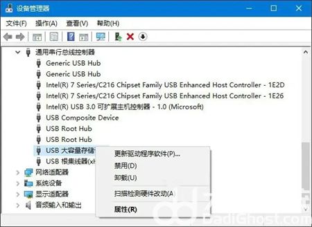 win10无法识别usb设备如何解决 win10无法识别usb设备如何解决方法介绍