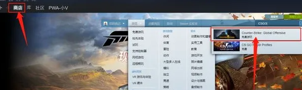 CSGO新人怎么开箱？CSGO新人免费开箱