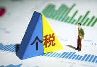 退税国库处理中还能撤销吗？国库处理中还能更正吗？