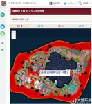勇者斗恶龙怪兽篇3金属史莱姆王​​​​​​​在哪刷?金属史莱姆王速刷位置