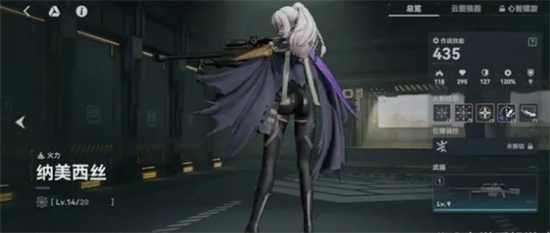 少女前线2追放开荒角色抽什么好 少女前线2追放角色推荐一览