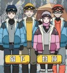 雪山惊魂找出异常之处怎么过 疯狂爆梗王雪山惊魂攻略