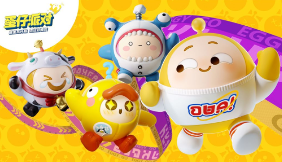 蛋仔派对渠道服换手机怎么办?蛋仔派对渠道服换手机数据还在吗?