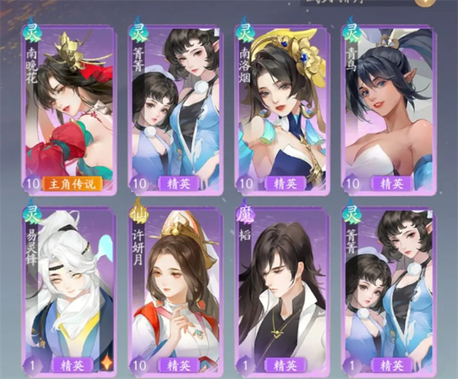 我自为道是什么类型的游戏 我自为道能赚钱吗