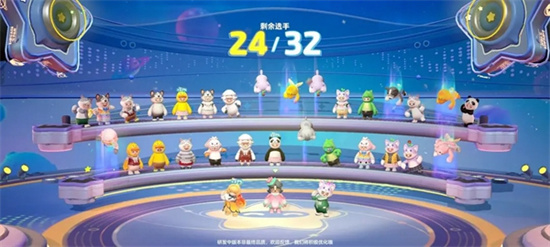 元梦之星排位规则是什么 元梦之星排位规则介绍