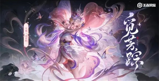 王者荣耀新增贵族10福利是什么 王者荣耀新增贵族10福利介绍