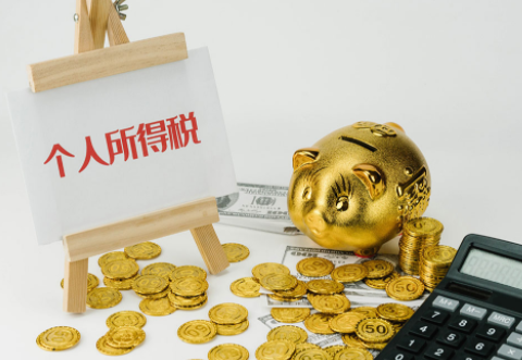 退税预约了两次都忘记办理会退不了吗？退税预约两次都没退还能再续约吗？