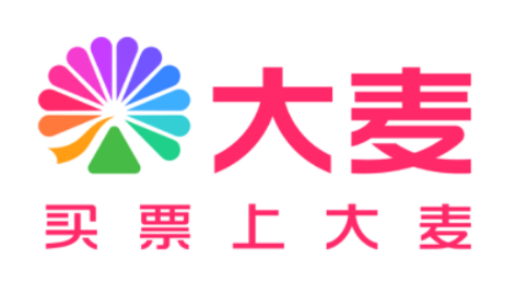 大麦门票怎么验真伪?大麦演唱会门票真假辨别教程