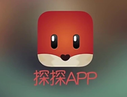 探探怎么约跑?探探上的女人可靠吗?