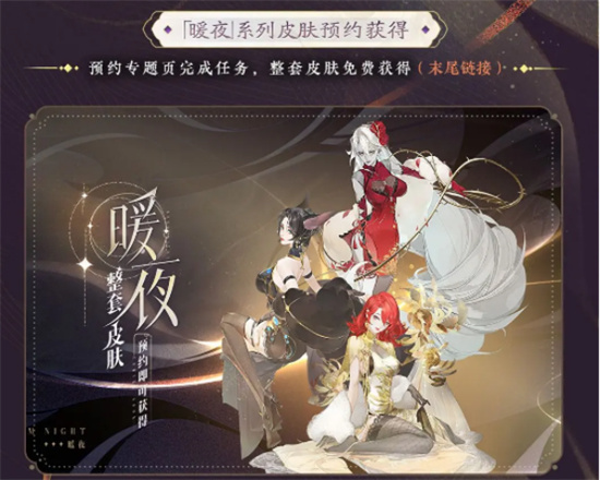 红玄传我自为道什么时候公测 红玄传我自为道公测上线时间介绍