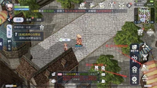 巴风特之怒兑换码在哪里兑换 巴风特之怒兑换码2024大全分享一览