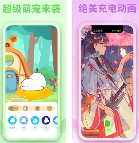 Top Widgets要钱吗?top widgets卡已过期或没有足够资金怎么办?