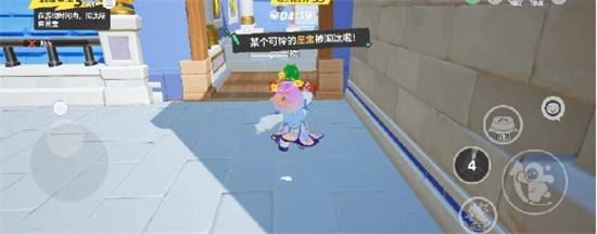 元梦之星卧底行动怎么玩 元梦之星卧底行动游玩方法介绍