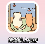 卡普喔怎么显示两个人？卡普喔两个人怎么在一起？