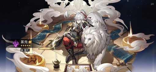 星穹铁道自抽号安全吗?会封吗?星穹铁道自抽号怎么换绑?