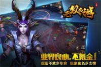 无双西游礼包码兑换最新一览 无双西游兑换码1000抽大全分享