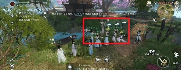 逆水寒萝卜蹲在哪?逆水寒手游萝卜蹲怎么玩?