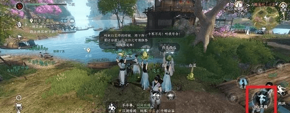 逆水寒萝卜蹲在哪?逆水寒手游萝卜蹲怎么玩?