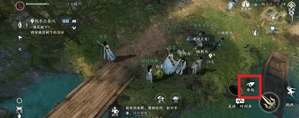 逆水寒萝卜蹲在哪?逆水寒手游萝卜蹲怎么玩?