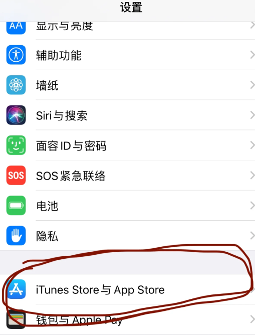 BoomArt扣费还能退款吗?BoomArt扣费申请退款教程