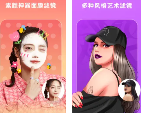 BoomArt扣费还能退款吗?BoomArt扣费申请退款教程