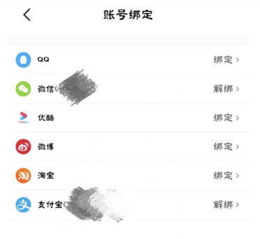 大麦抢票怎么样最快?大麦抢票可以多人账户抢同一个人的票吗?